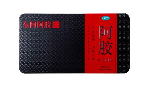 保和丸价格200丸-保和丸是什么样子的图片专区_保和丸的图片专区_保和丸图片瓶装网